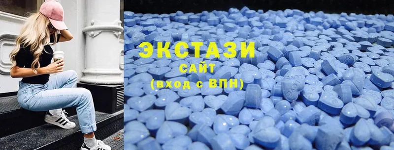 блэк спрут как войти  купить закладку  Руза  Ecstasy Cube 